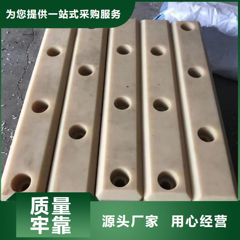尼龍墊品質(zhì)有保障