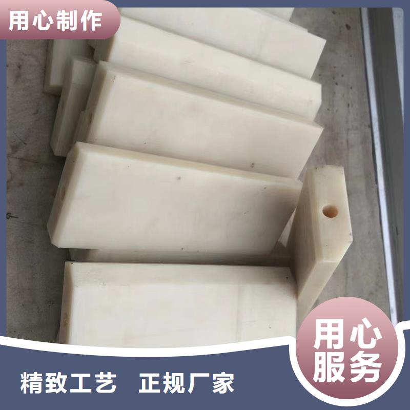 尼龍拉桿套、尼龍拉桿套廠家-型號齊全