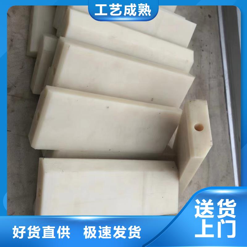 尼龍齒輪質(zhì)量穩(wěn)定