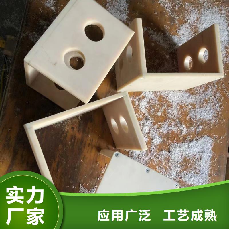 耐磨損尼龍棒_生產(chǎn)廠家_品質(zhì)保證