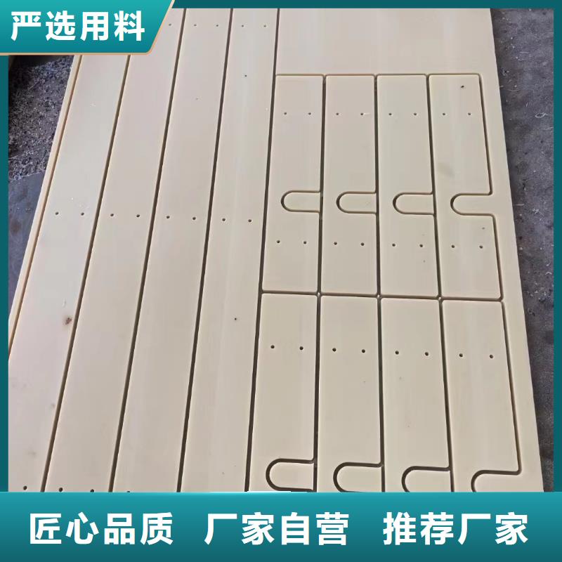 紅色尼龍棒加工定制