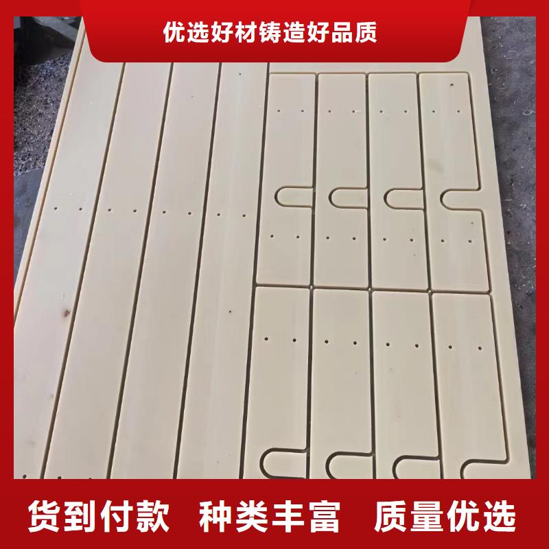 尼龍棒生產(chǎn)直銷