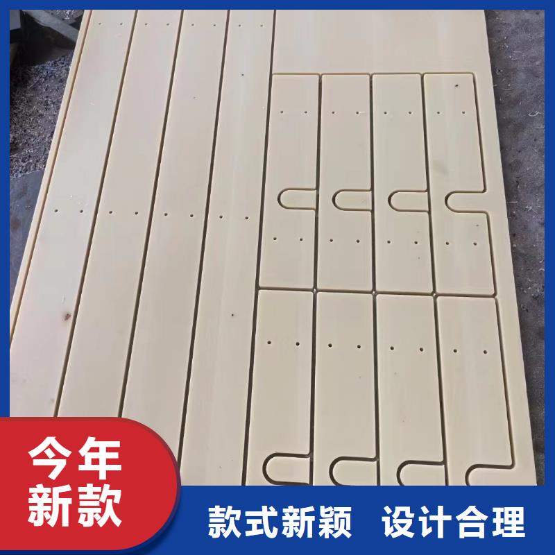 尼龙齿轮质量好