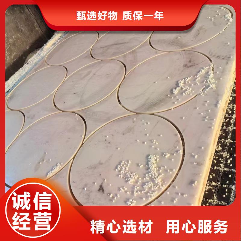 尼龙尼龙板产地直销