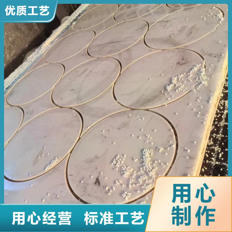 尼龍棒物流送貨上門