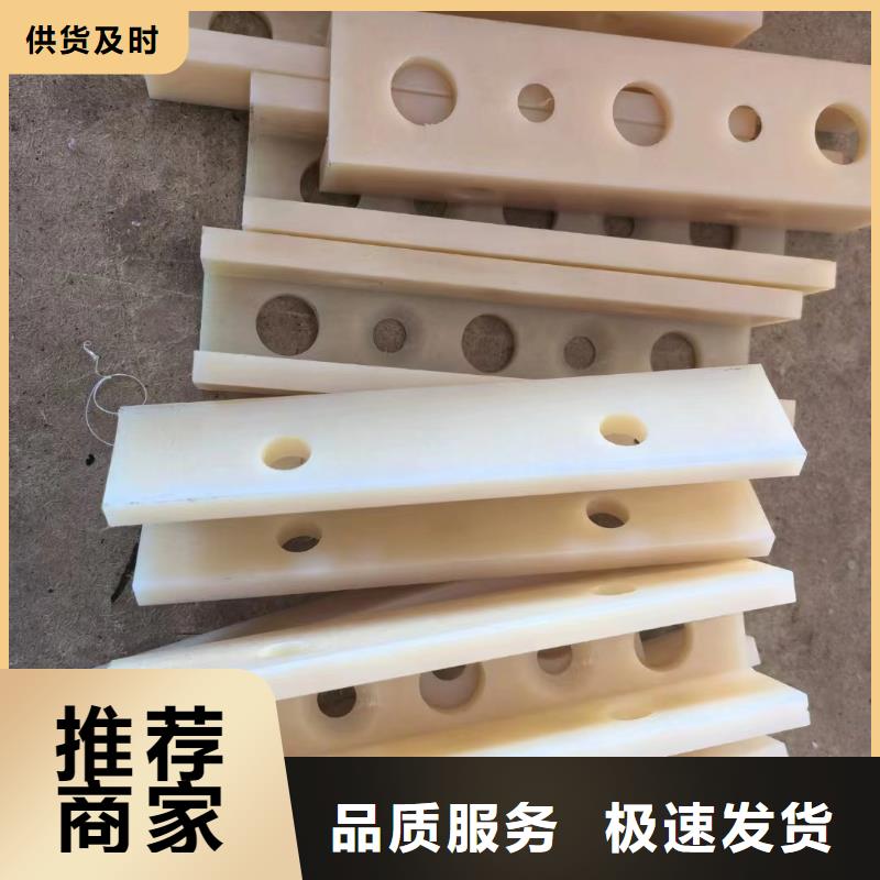 黑色尼龙垫-黑色尼龙垫质量可靠