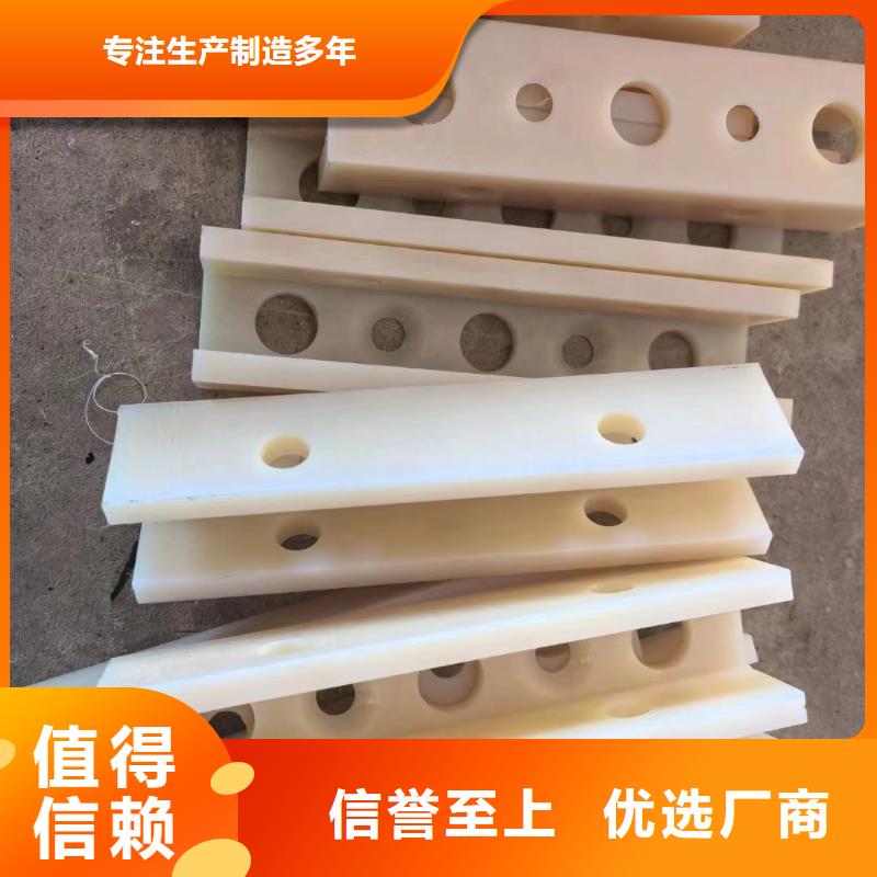 尼龍尼龍墊廠家廠家新品