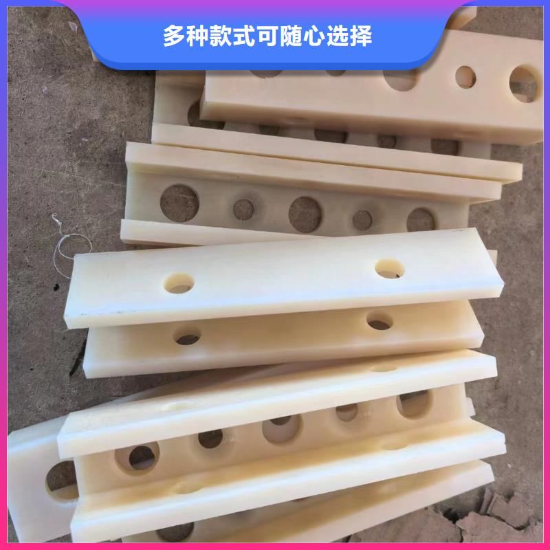 尼龍滑輪公司