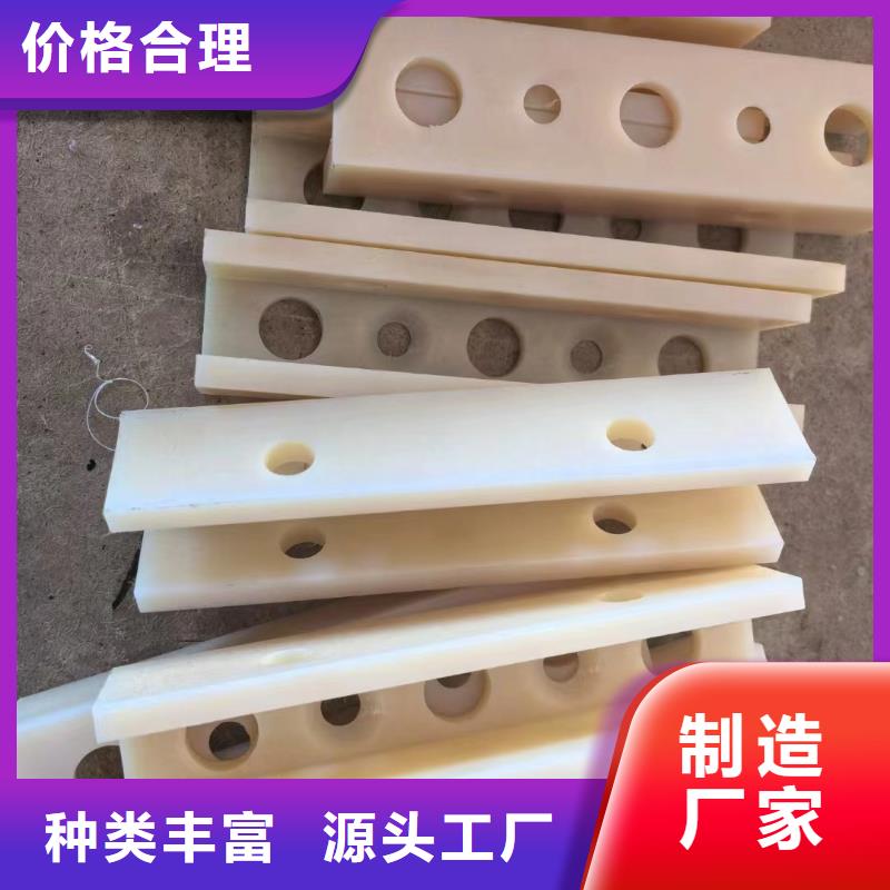尼龍齒輪下單即發(fā)貨