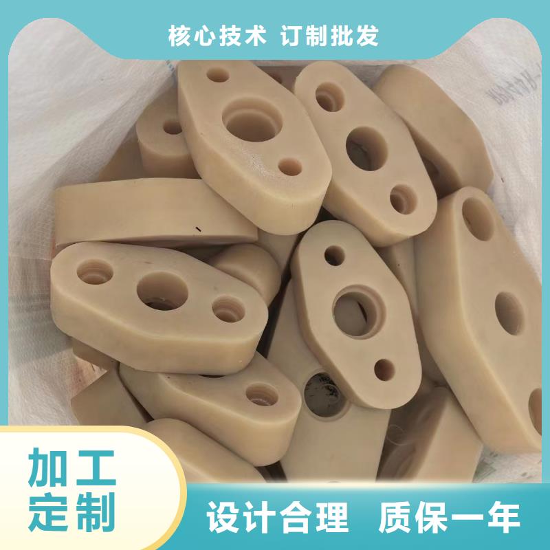 支持定做质量可靠的厂家