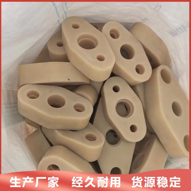 性價比高的尼龍板批發(fā)商