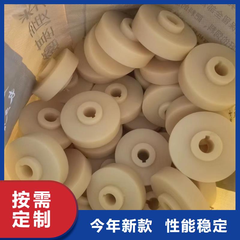 尼龍滑輪驗(yàn)貨合格