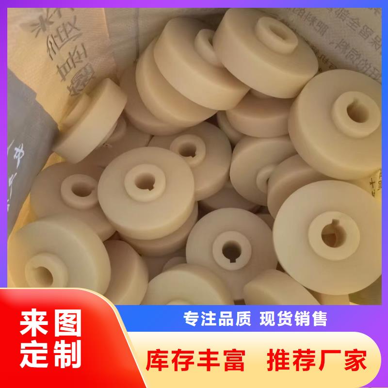 黑色尼龙垫厂家热销