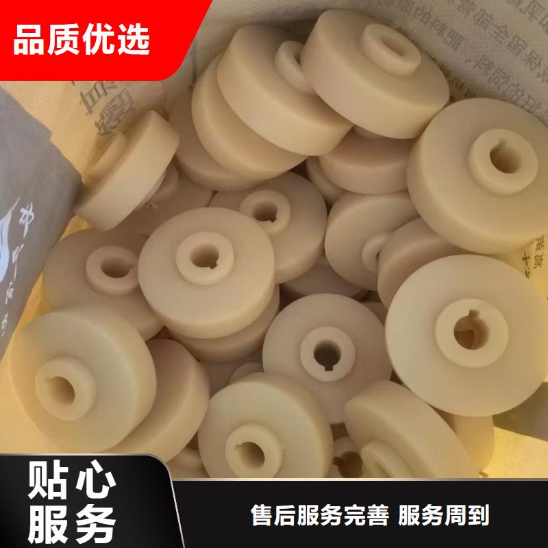 耐磨尼龍棒品質(zhì)有保證