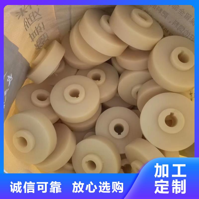 尼龍,尼龍塊廠家海量現(xiàn)貨直銷
