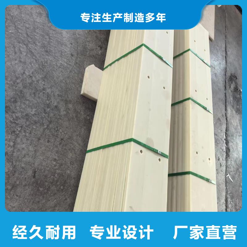 2025专业定制#耐燃尼龙棒公司#欢迎咨询
