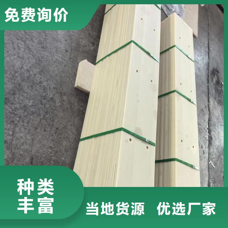尼龍尼龍板源頭廠商