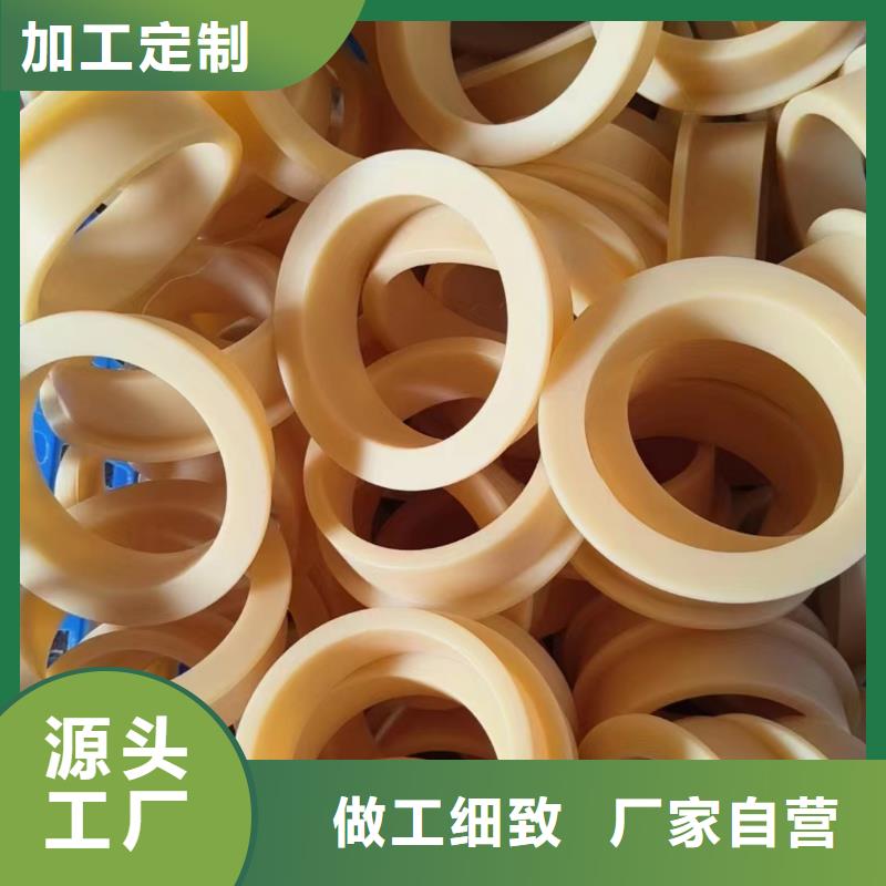 尼龍板現(xiàn)貨直銷廠家