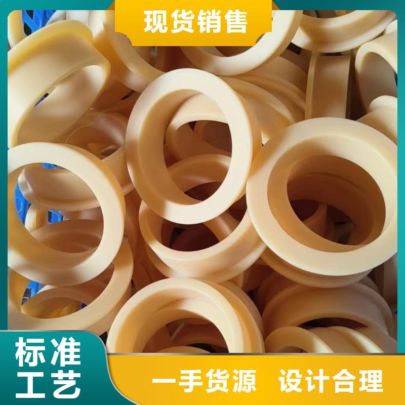 尼龙_尼龙件加工实体厂家大量现货