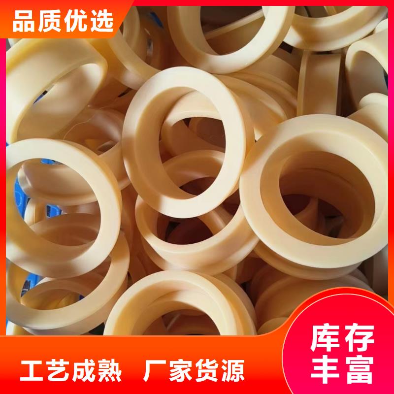 尼龍尼龍棒支持大小批量采購