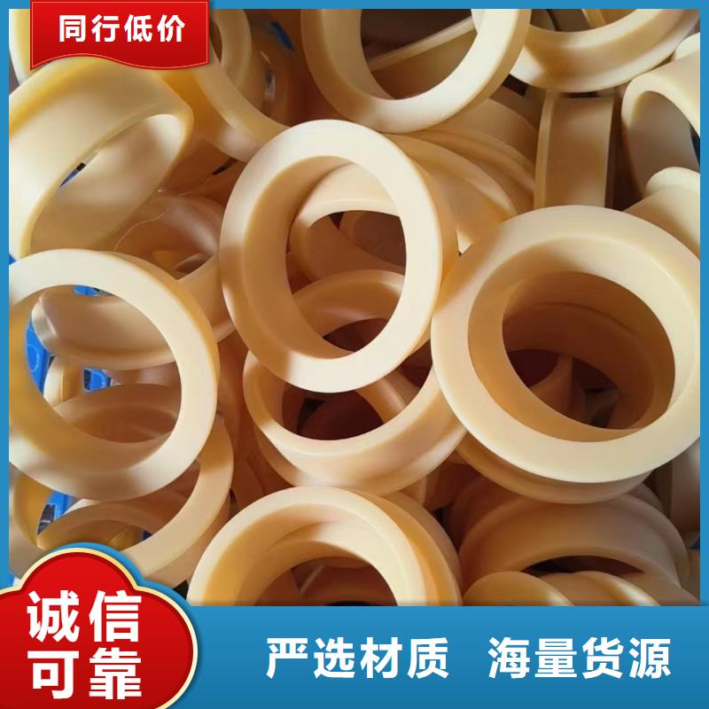 尼龙_耐高温尼龙板品质过硬