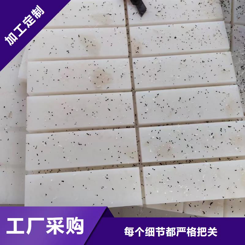尼龙-尼龙件快速物流发货