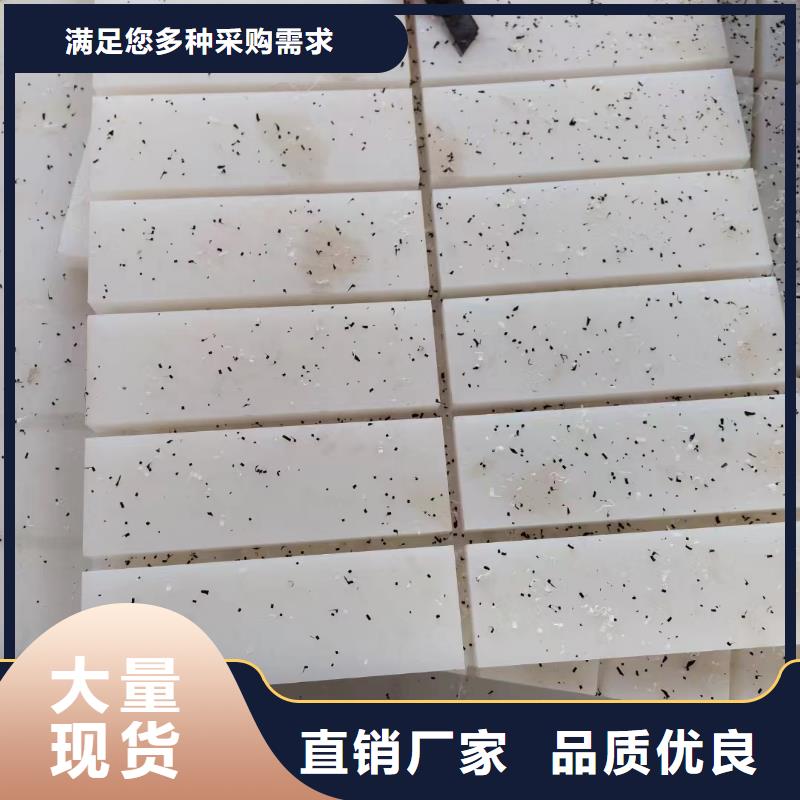 支持定做信譽好廠家