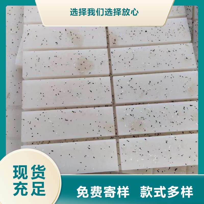 尼龍墊廠家供應(yīng)