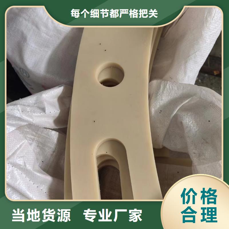 尼龙板、尼龙板厂家直销-价格实惠