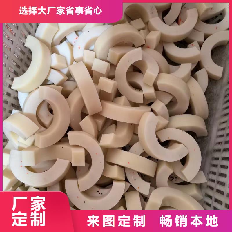 尼龍-尼龍鏈輪源頭把關(guān)放心選購(gòu)