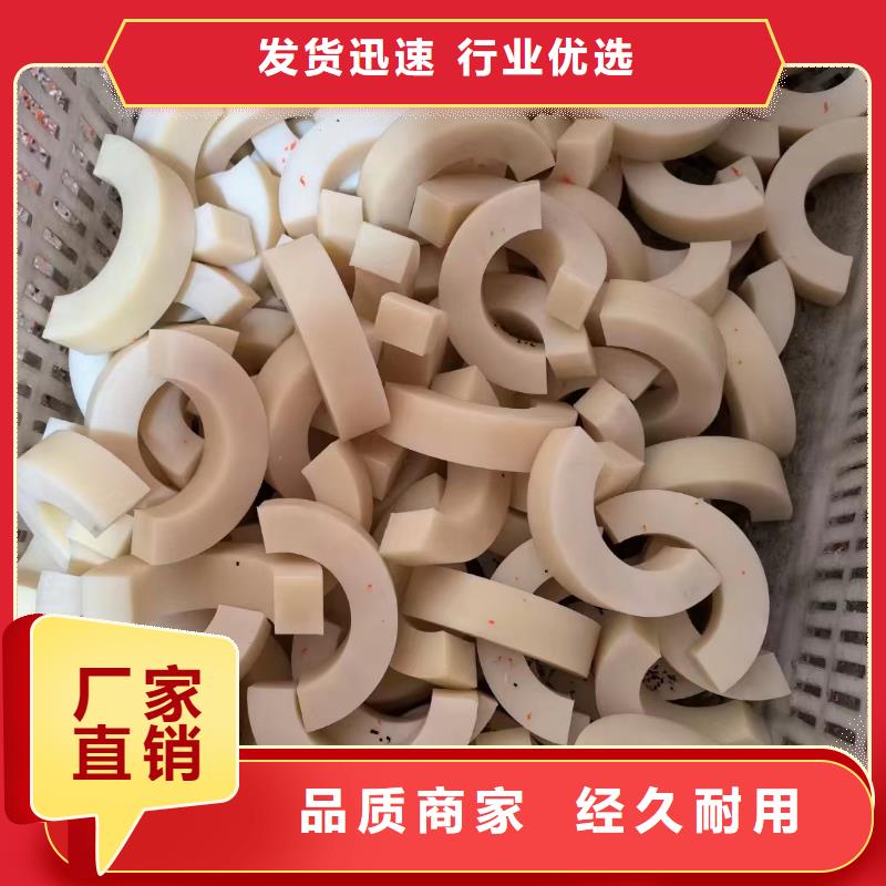 耐高温尼龙件-全国发货