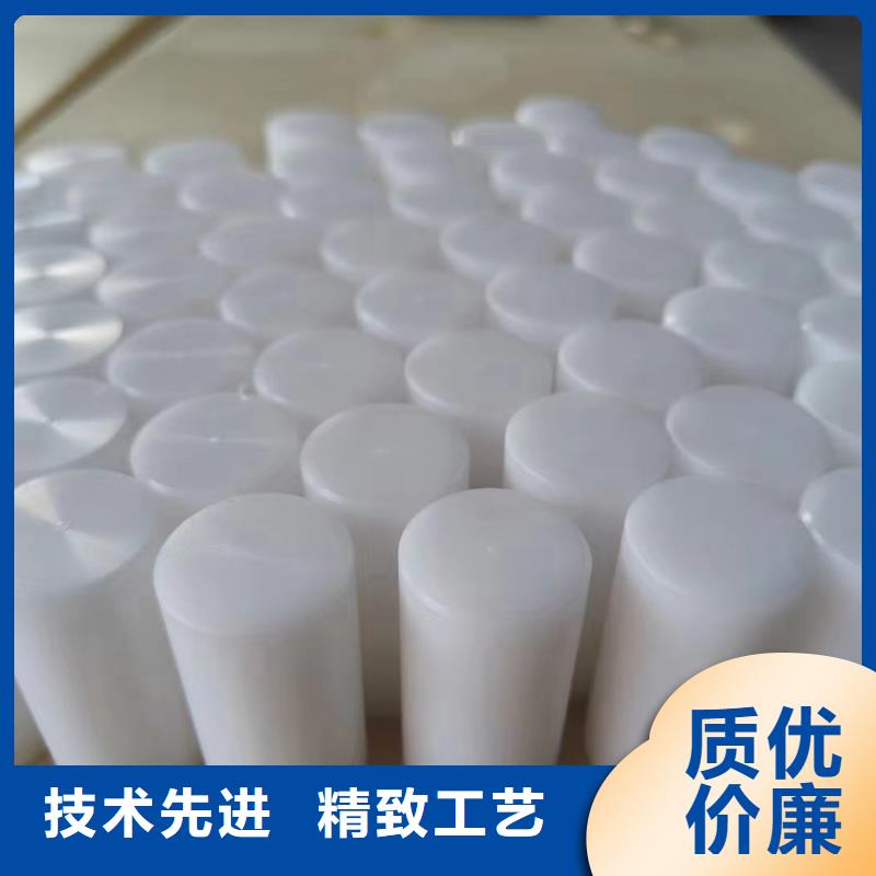 值得信賴的尼龍齒輪廠家