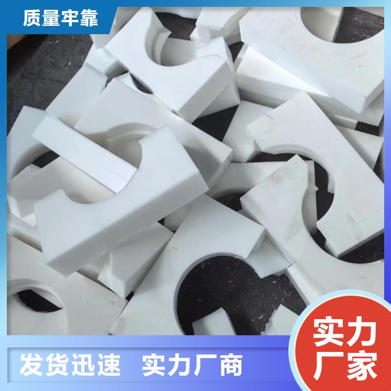 多種顏色尼龍板企業(yè)-實力雄厚
