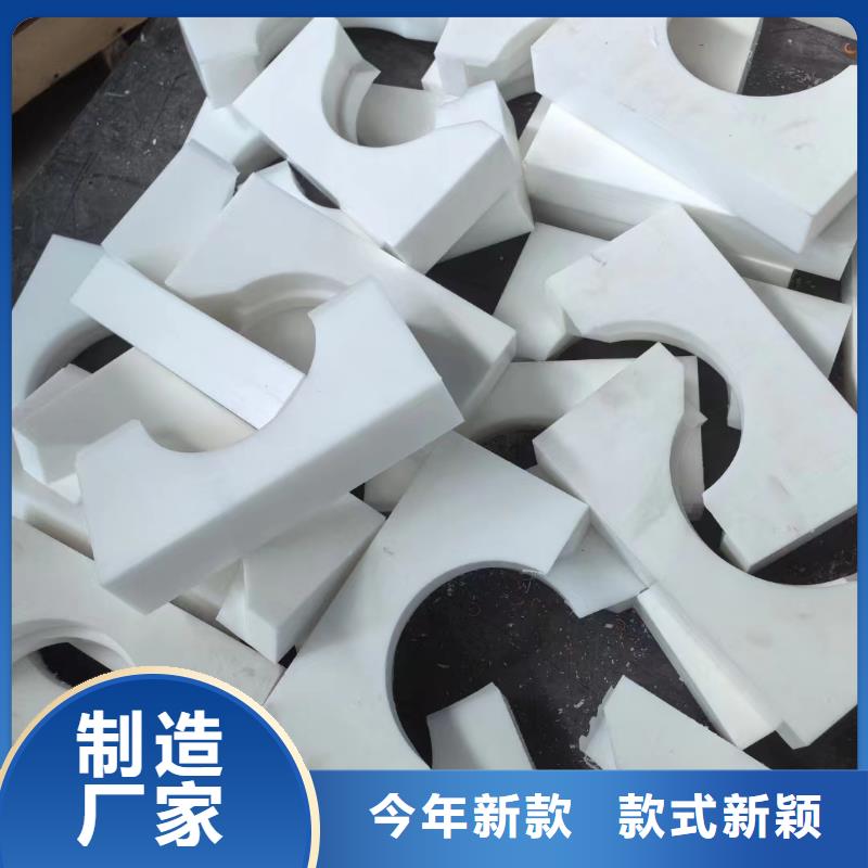 尼龙板现场安装