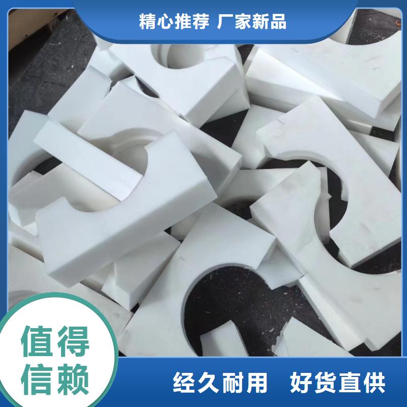 尼龍棒材生產(chǎn)廠家歡迎訂購