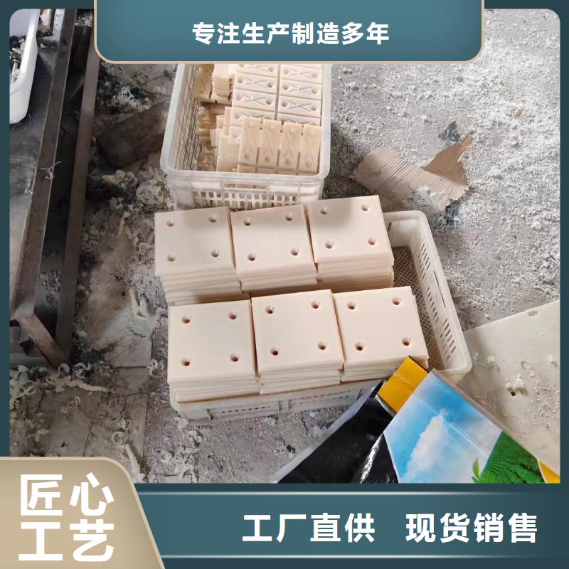 尼龍滑輪-可寄樣品
