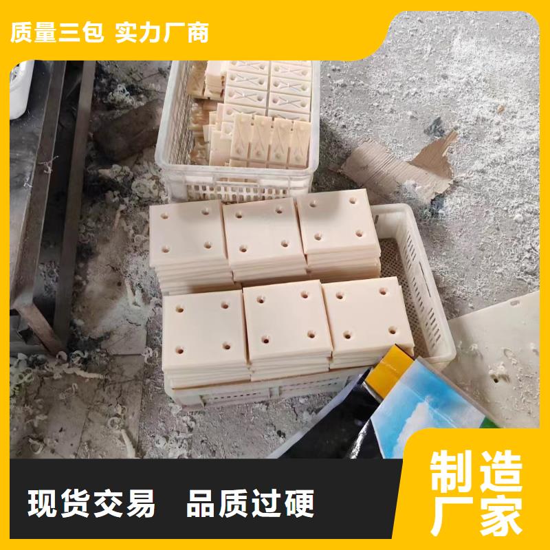 值得信赖的尼龙齿轮厂家