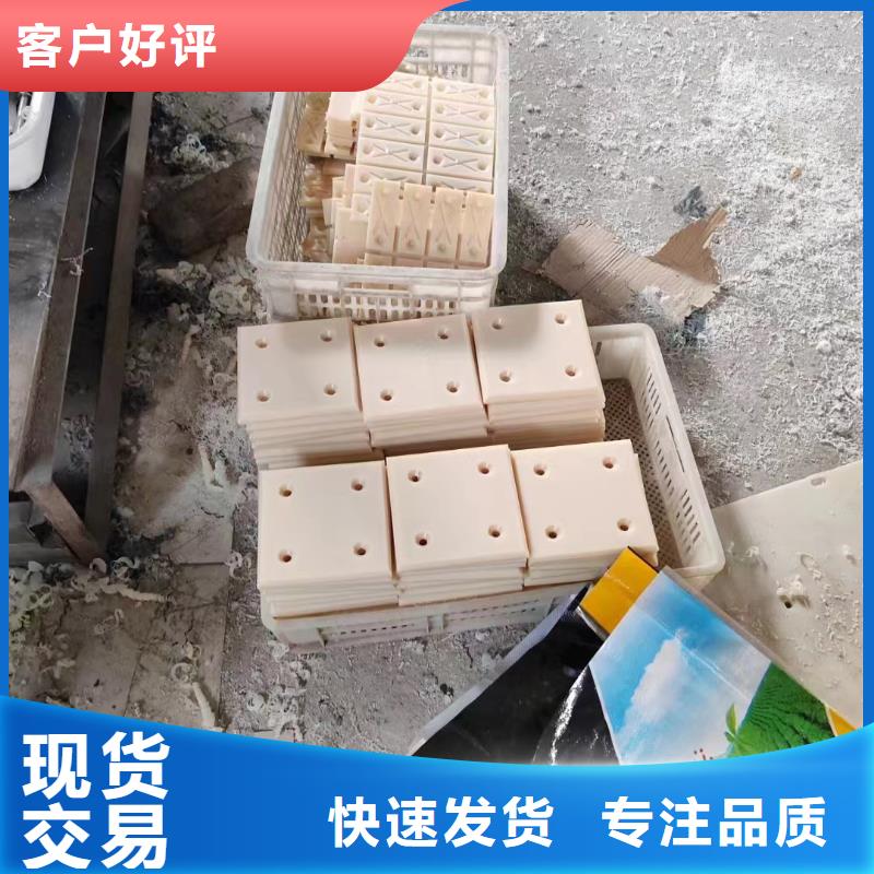 尼龙板-尼龙板质量好