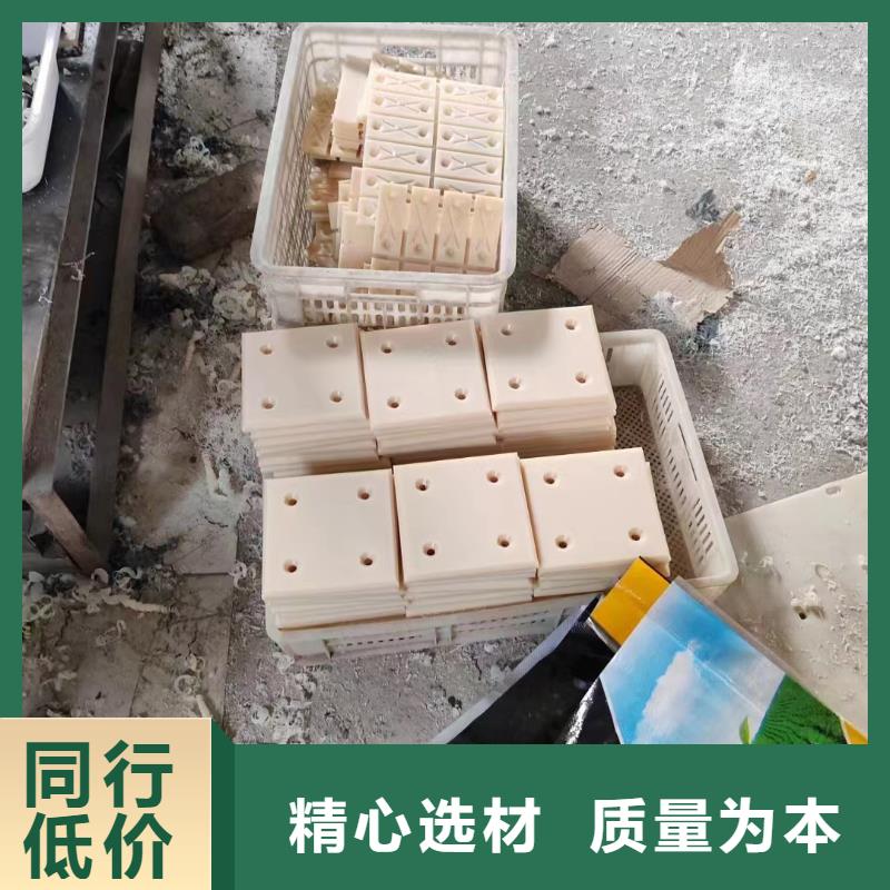 耐高溫尼龍件現(xiàn)貨上市