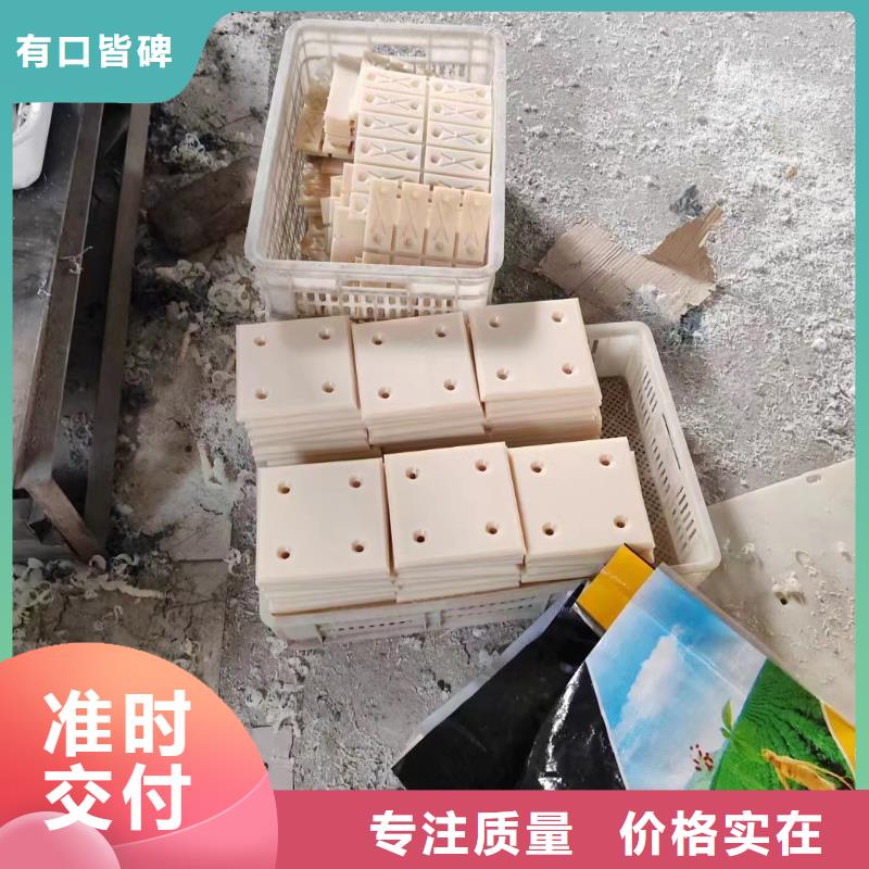 質(zhì)量好的尼龍齒輪廠家排名