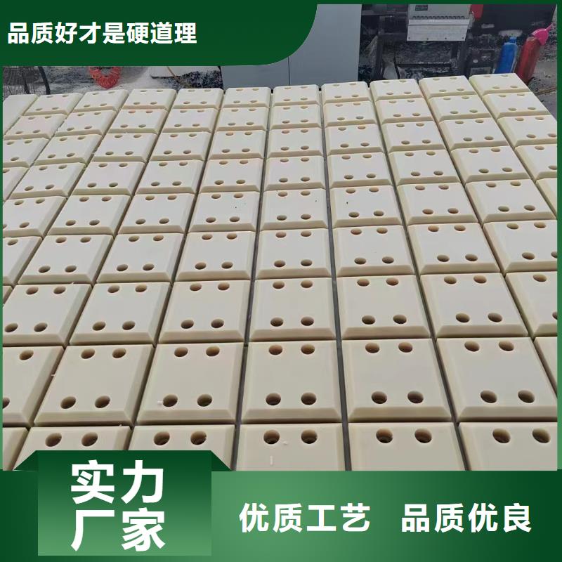 重信譽耐高溫尼龍板供貨廠家