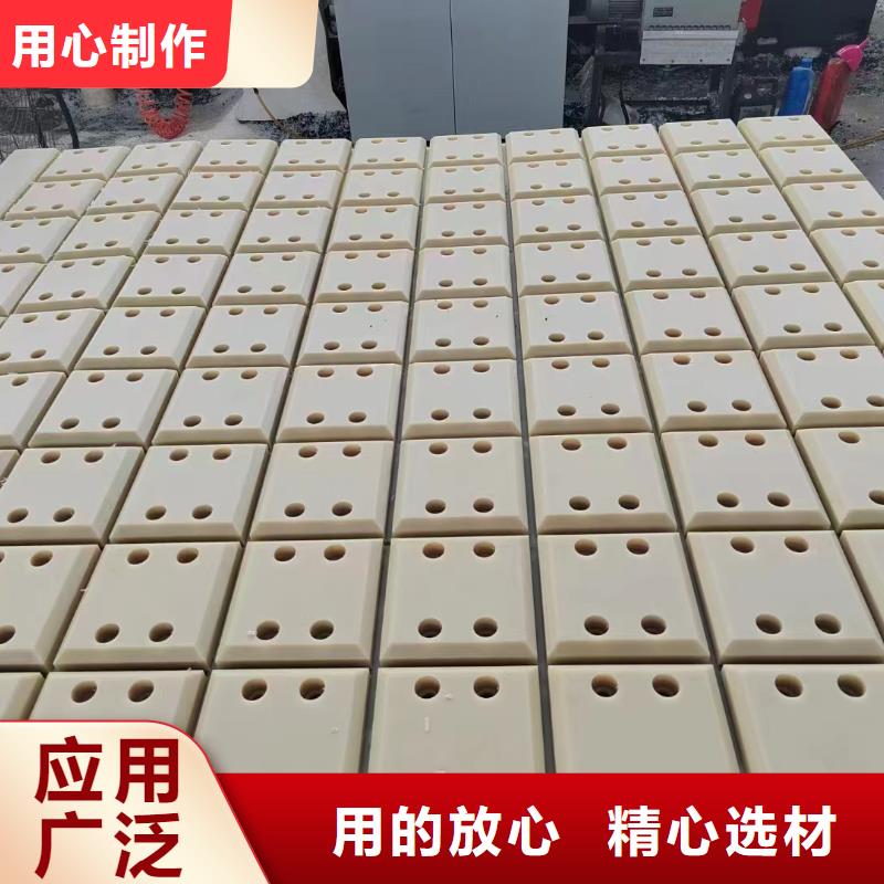 耐高溫尼龍板廠家優(yōu)選