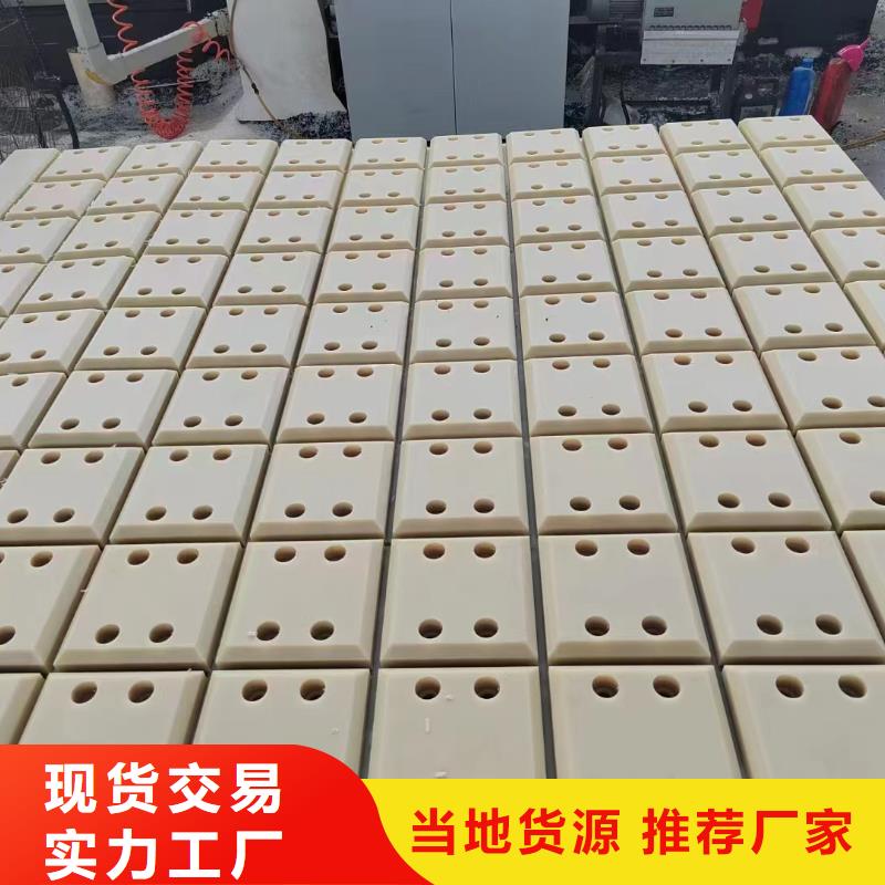 尼龙轴套、尼龙轴套生产厂家-