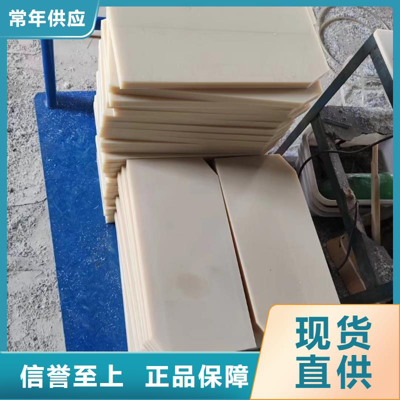 選購(gòu)尼龍管可按需定制
