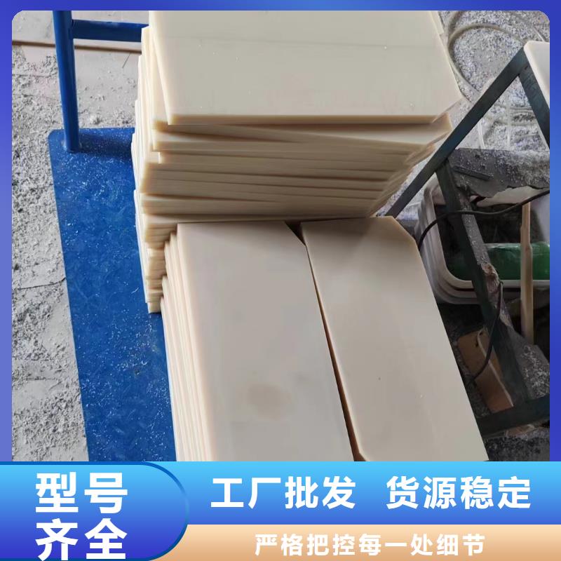 现货供应支持来图定制_优质厂家