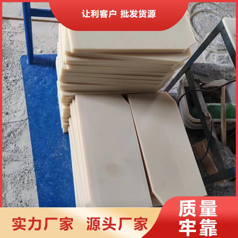 尼龍管公司