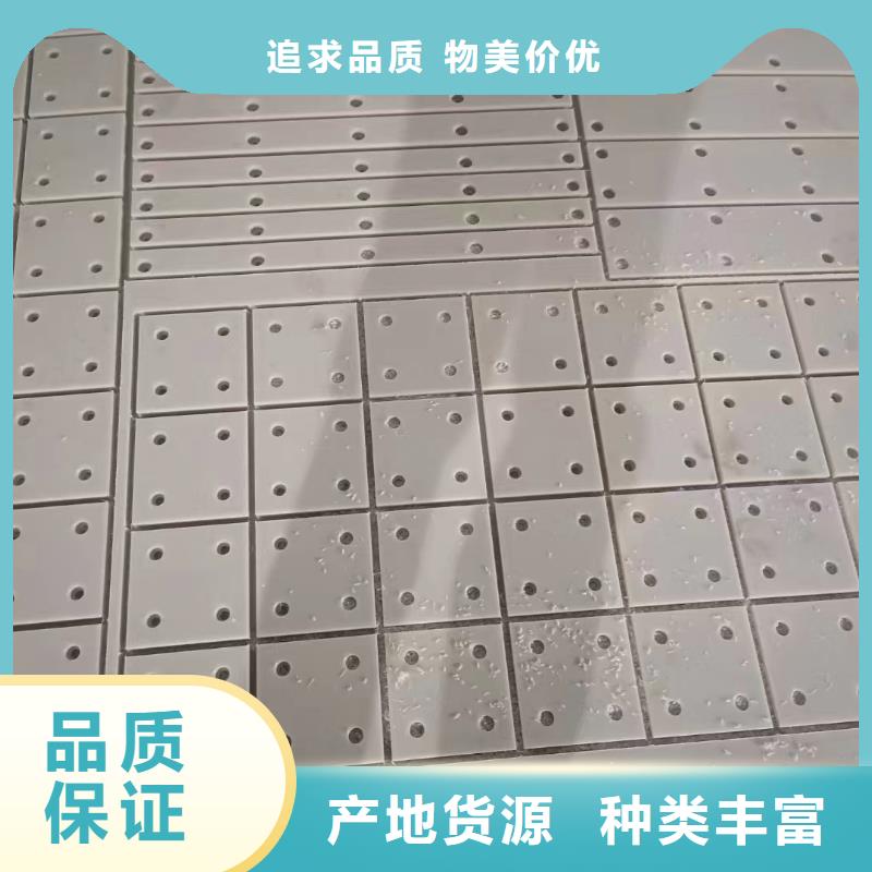 尼龍-尼龍件快速物流發(fā)貨