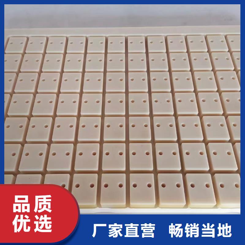 賣(mài)耐高溫尼龍板的生產(chǎn)廠家
