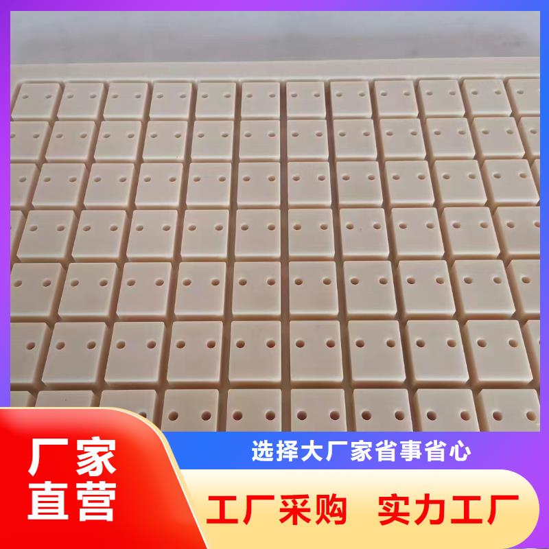 尼龍齒輪廠家規(guī)格齊全
