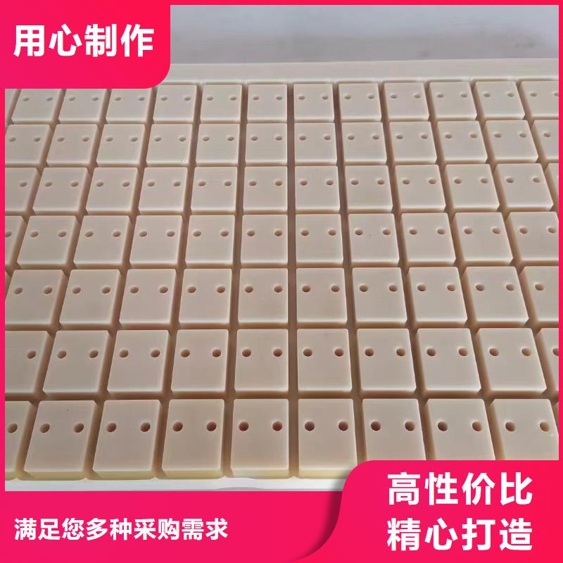 口碑好的尼龍墊廠